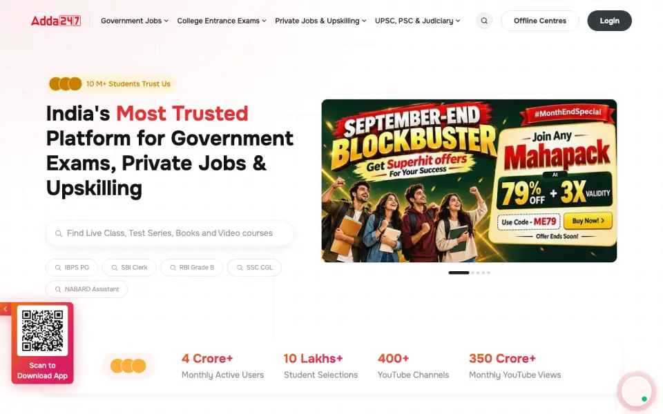 Adda247's own site