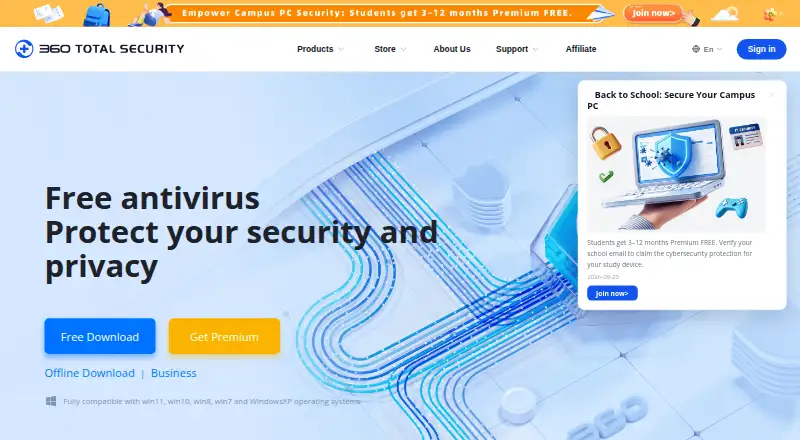 360 Total Security's own site