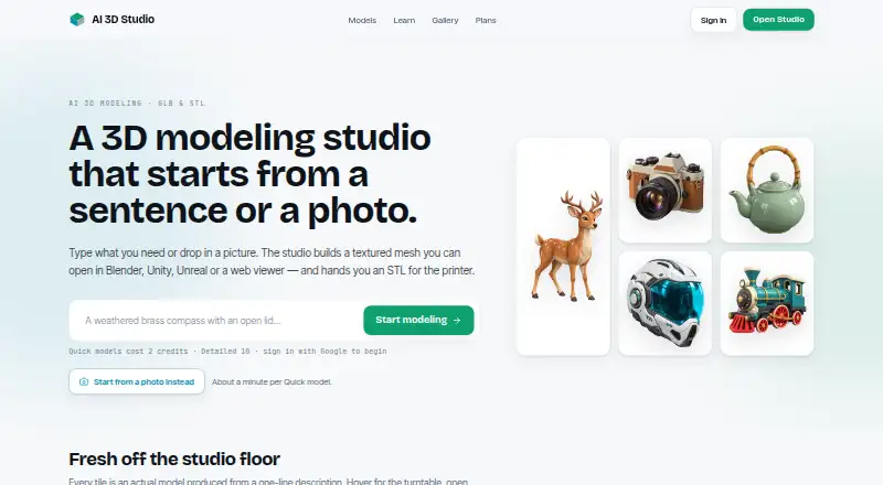 AI 3D Studio's own site
