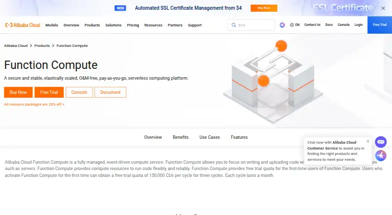 Alibaba Cloud Function Compute's own site