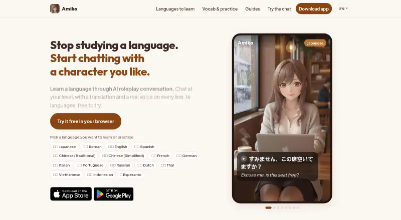 Amiko's own site