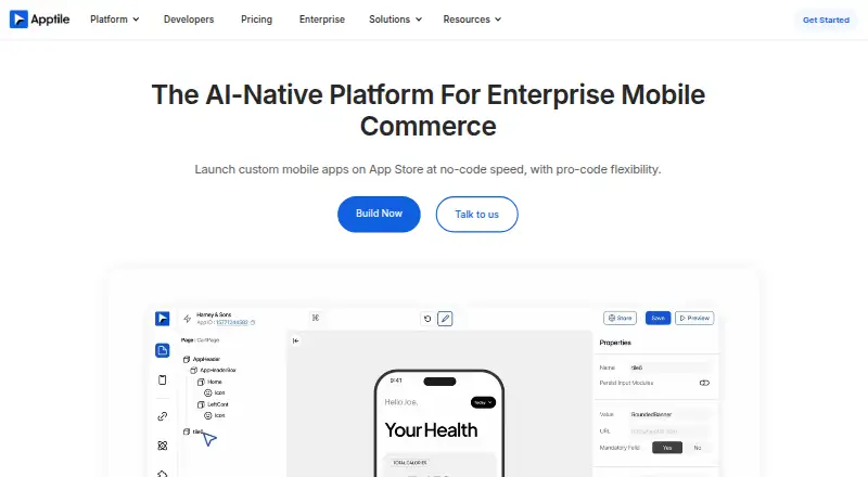 Apptile's own site