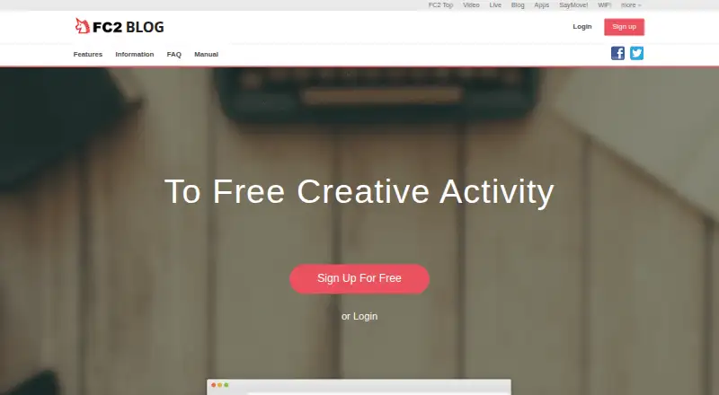 FC2 Blog's own site
