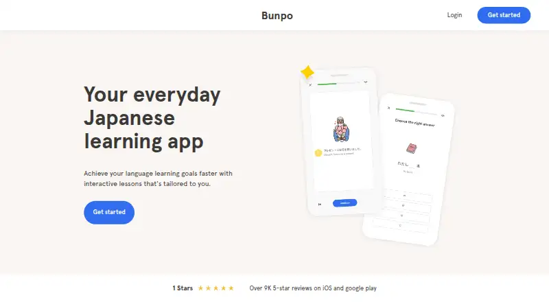 Bunpo's own site