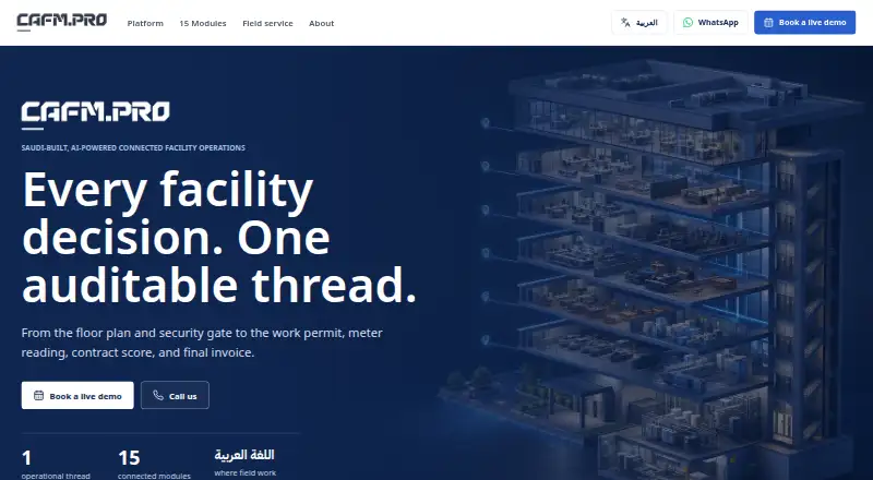 CAFMPRO's own site