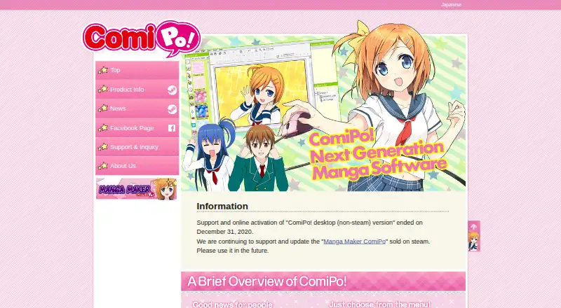 ComiPo!'s own site