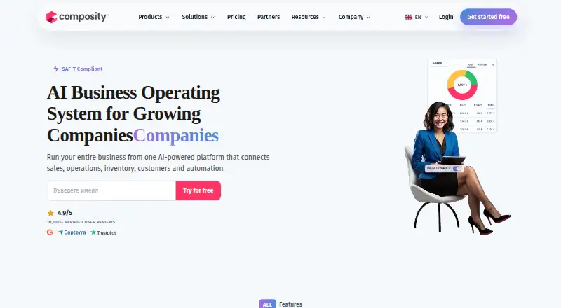 Composity's own site