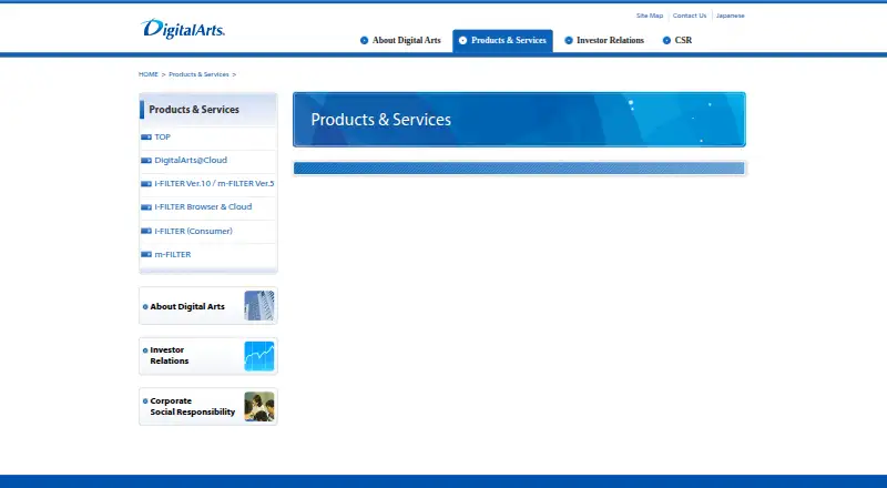 i-FILTER's own site