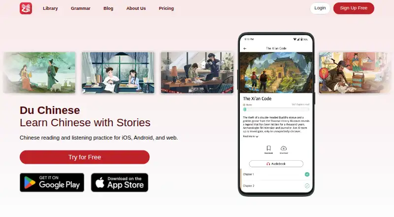 Du Chinese's own site