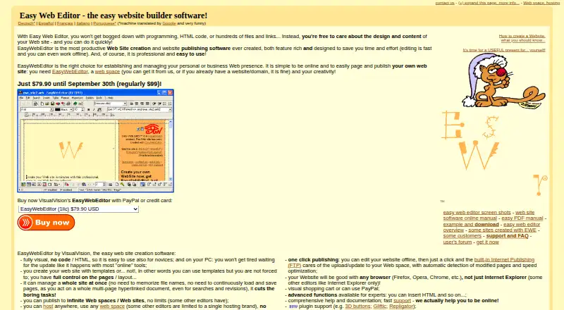 Easy Web Editor's own site