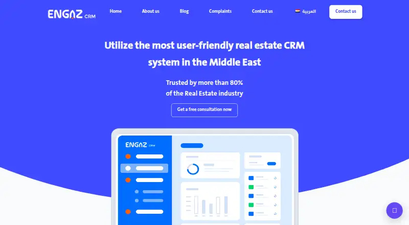 Engaz CRM's own site