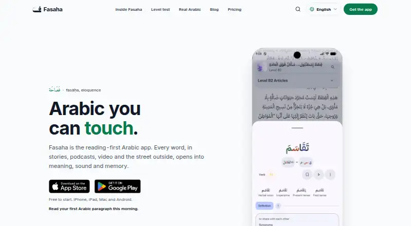 Fasaha's own site