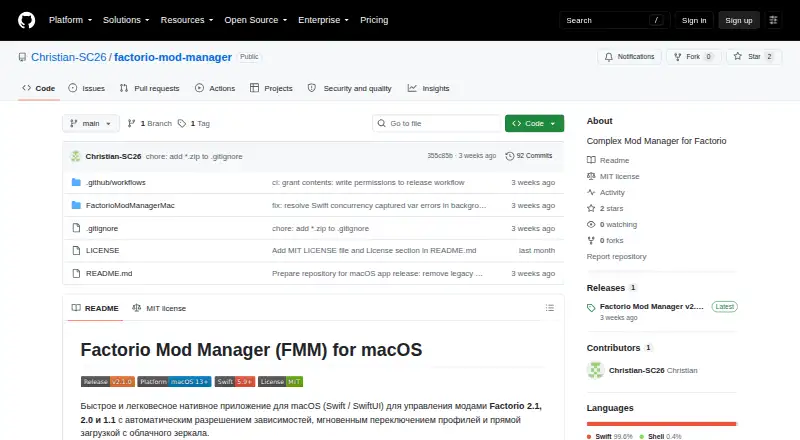Factorio Mod Manager's own site