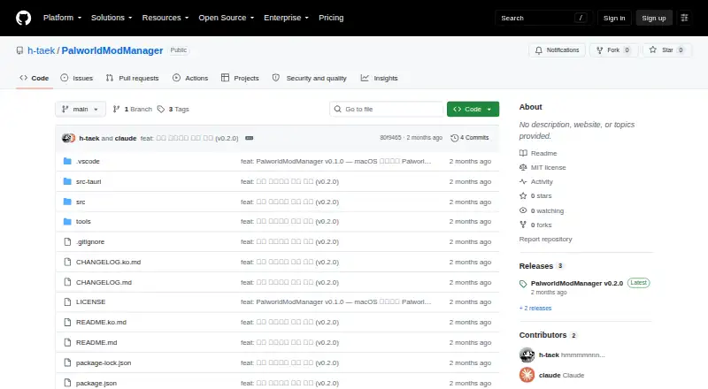 PalworldModManager's own site