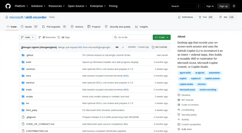 GitHub Skill Recorder's own site