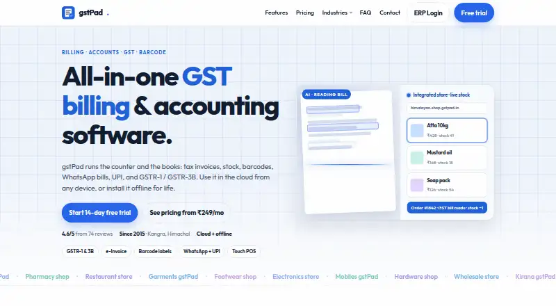 gstPad's own site