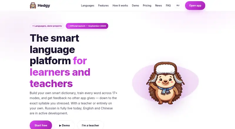Hedgy's own site
