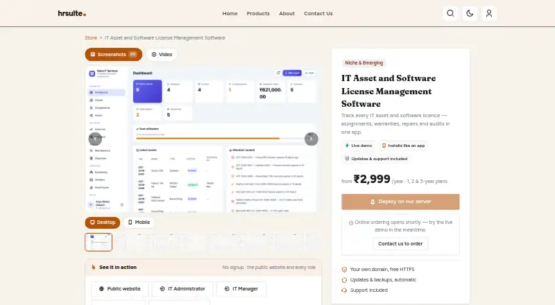 HRsuite IT Asset Management's own site