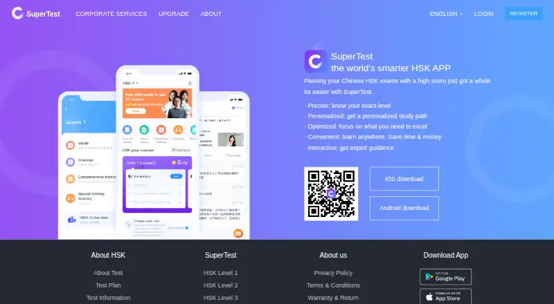 SuperTest's own site