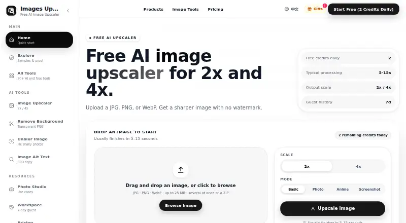 Images Upscale's own site