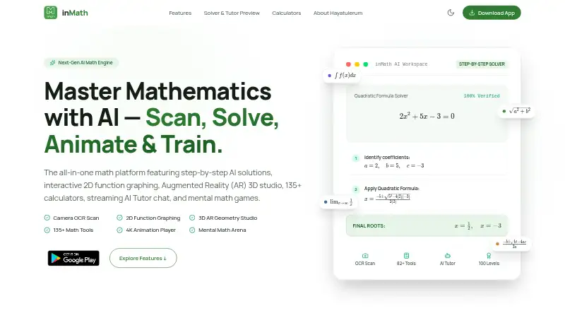 inMath's own site