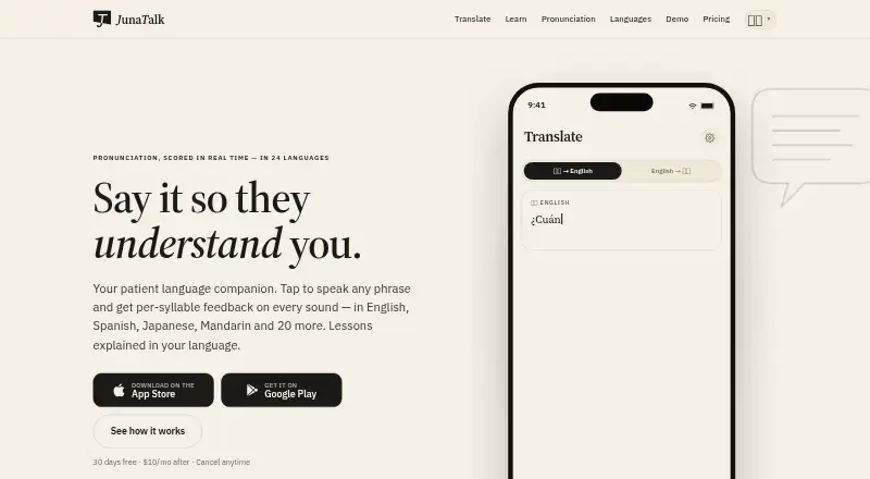 JunaTalk's own site