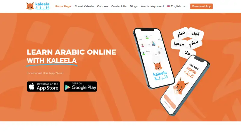 Kaleela's own site