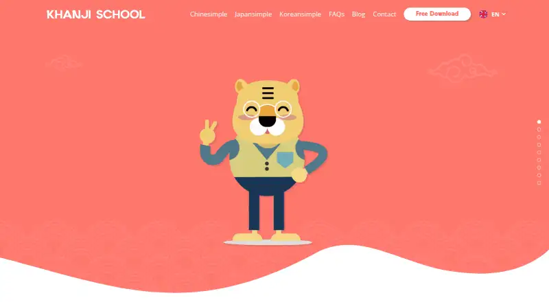 Khanji School's own site