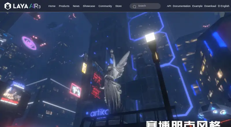 LayaAir's own site