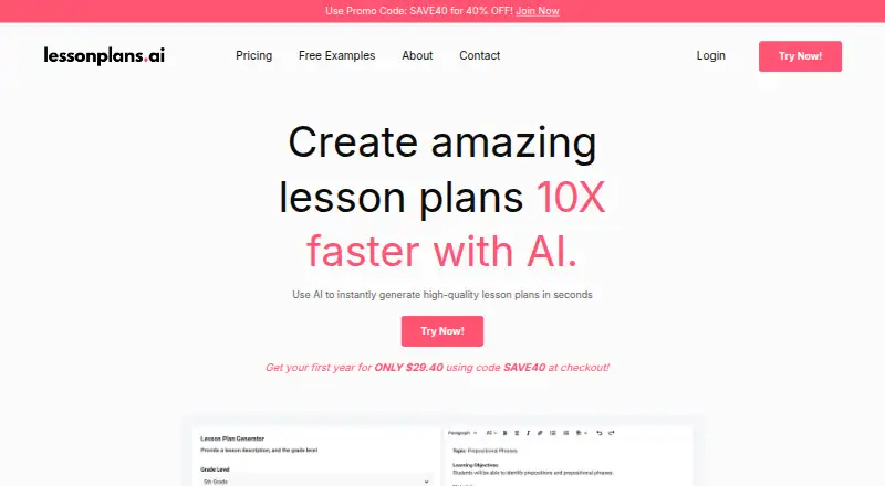 LessonPlans.ai's own site