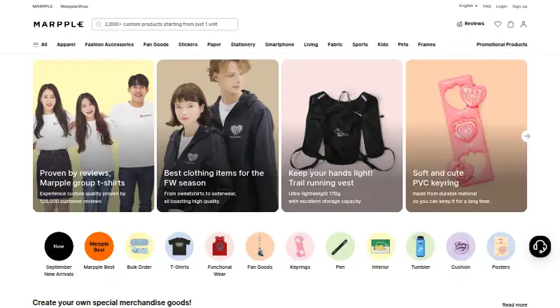 Marpple's own site