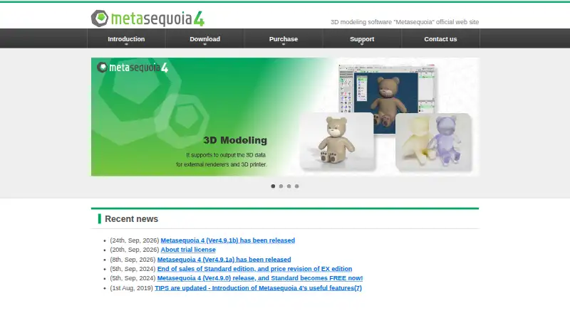 Metasequoia's own site