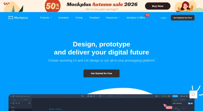 The Mockplus homepage