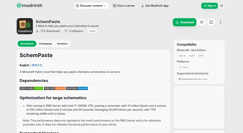 SchemPaste's own site