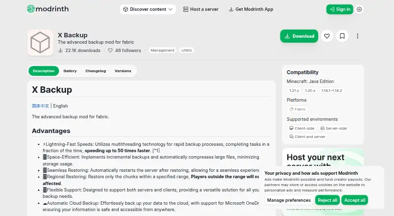 X Backup's own site