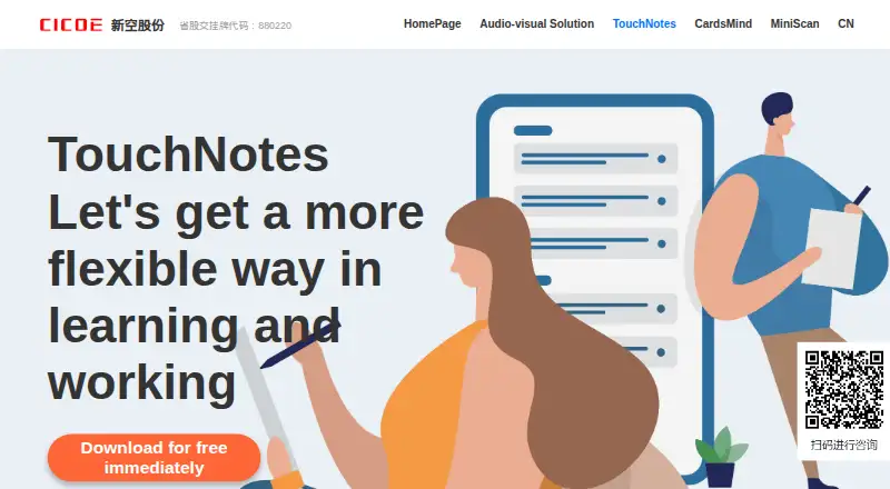 TouchNotes's own site