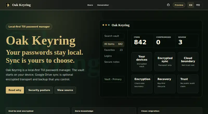 Oak Keyring's own site