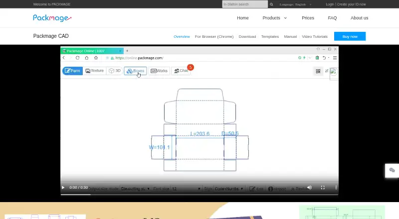 Packmage CAD's own site