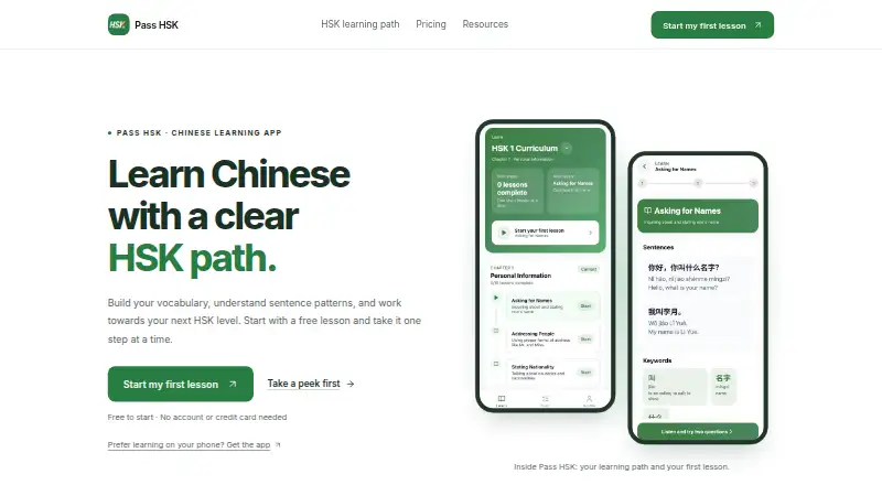 Pass HSK's own site