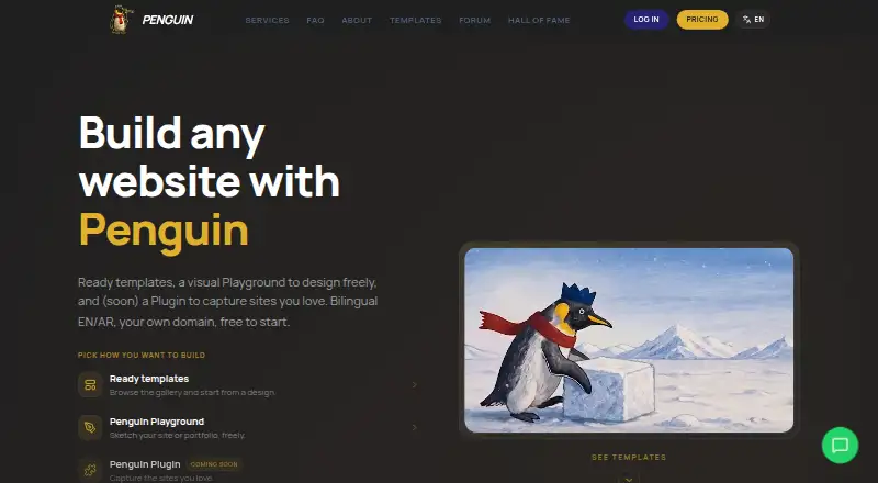 Penguin's own site