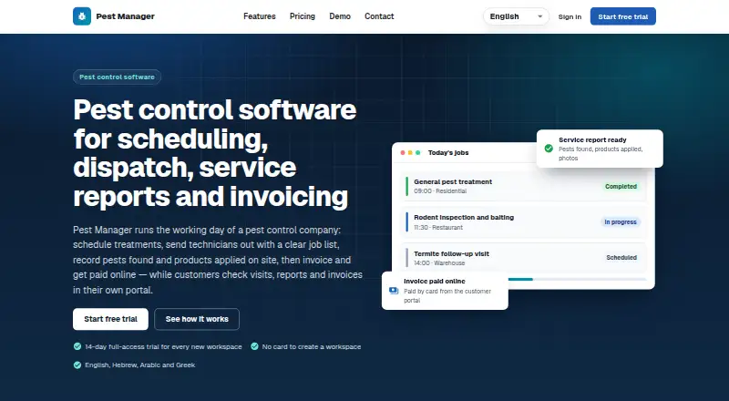 Pest Manager's own site