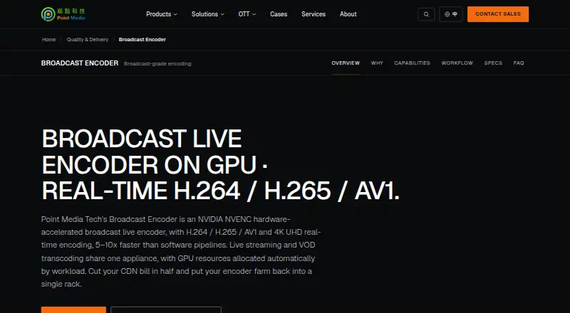 Point Media Tech Broadcast Encoder's own site