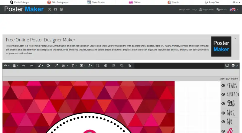 PosterMaker.com's own site