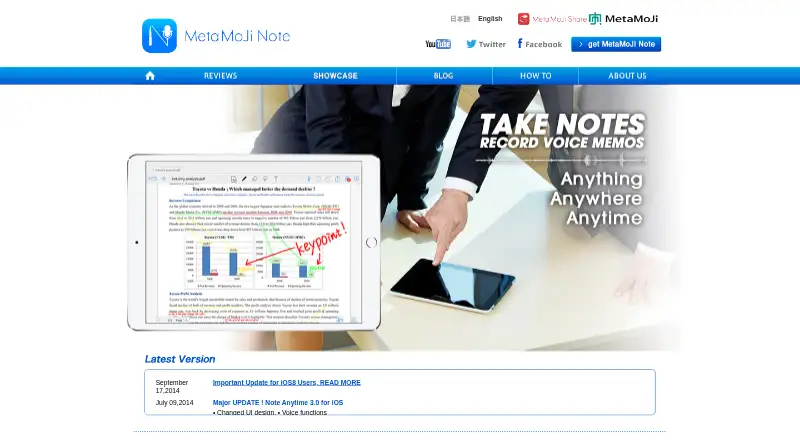 MetaMoJi Note's own site