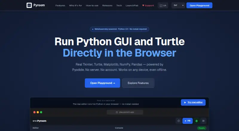 Pyroom's own site