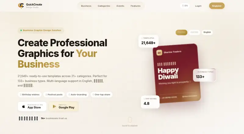 Quick Create's own site