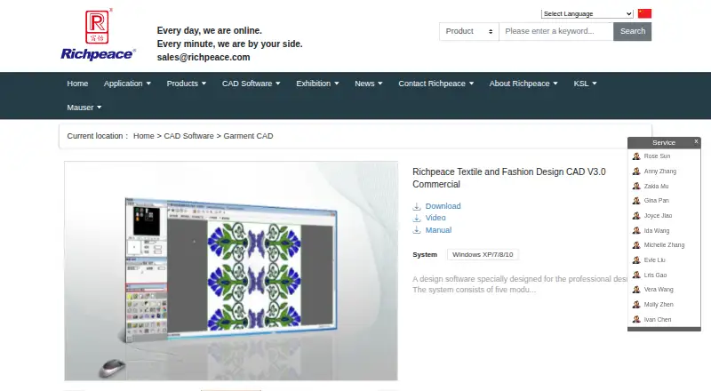 Richpeace Textile and Fashion Design CAD V3.0 Commercial's own site