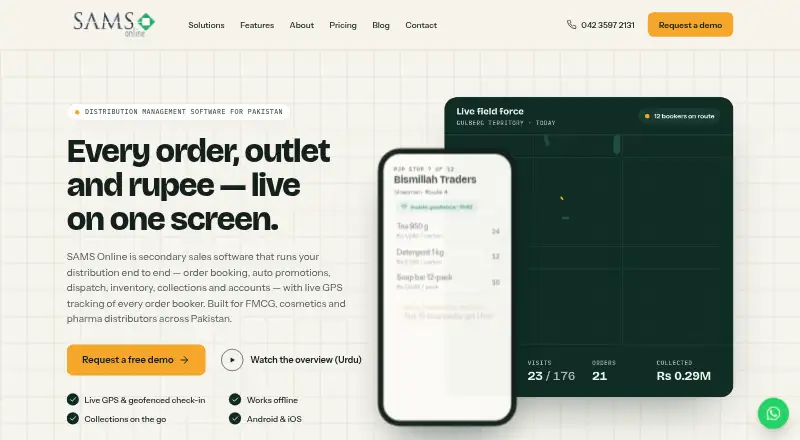 SAMS Online's own site