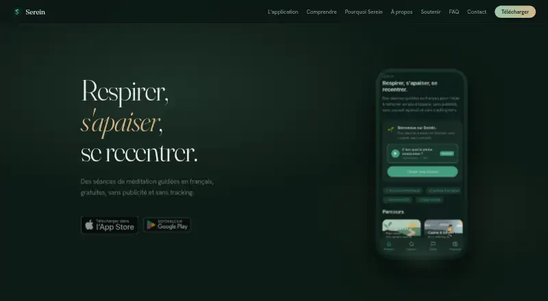 Serein's own site
