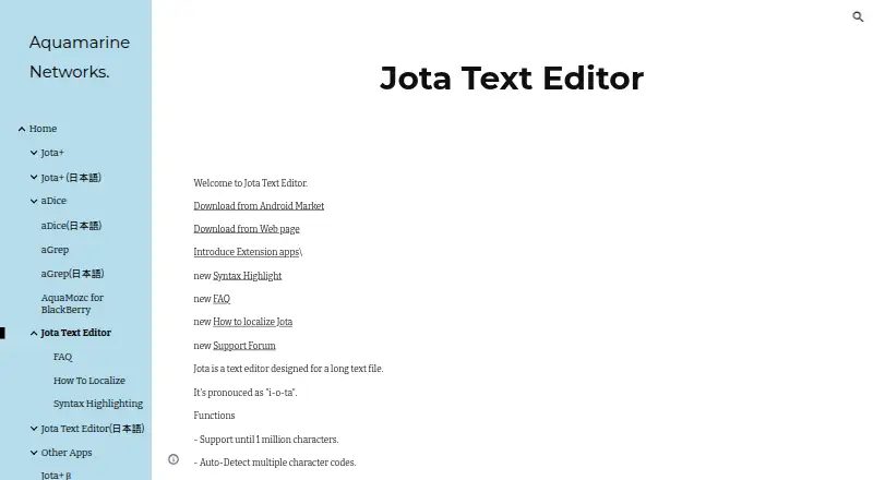 Jota Text Editor's own site